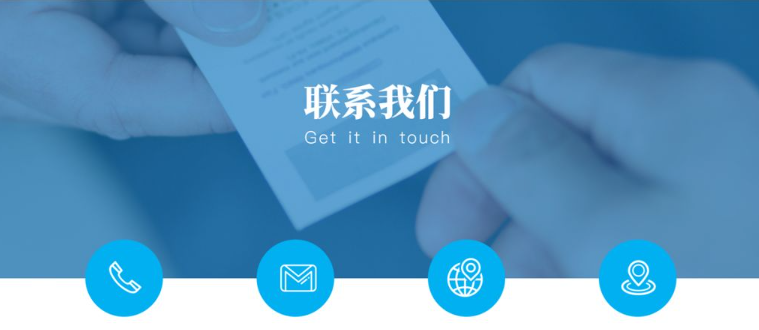 无锡市铭哲物流有限公司详细地址